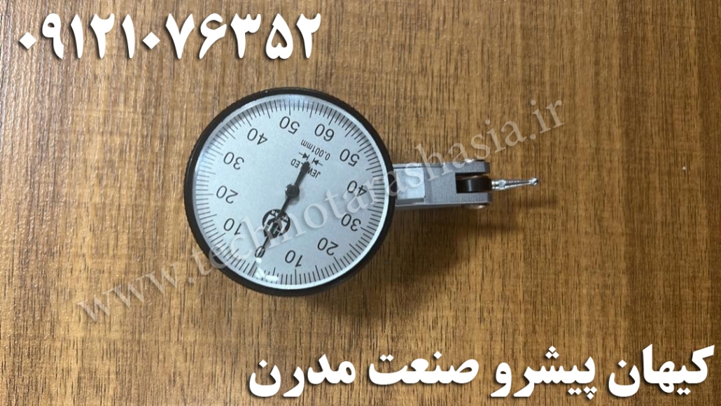 ساعت شیطانکی دقت ۰۰،۰۱