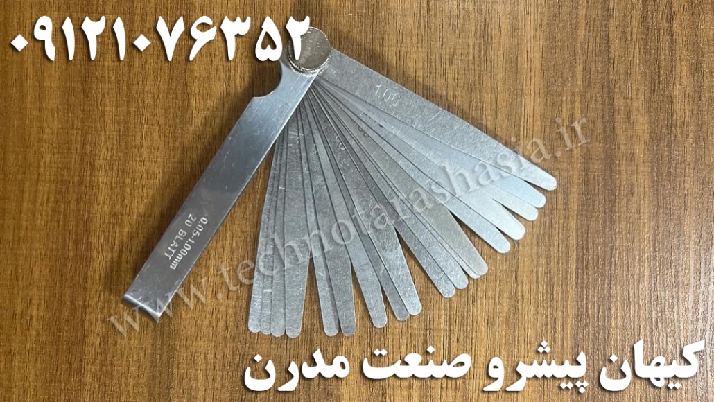 گیج داخل سیلندر